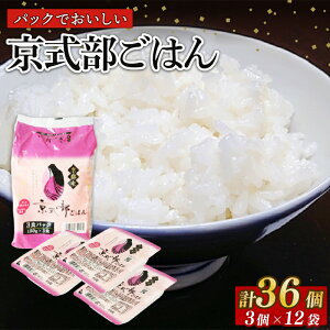 yӂ邳Ɣ[Łz Iׂ  pbN 150g 3pbN × 4 or 12 is{Y      Y    ͂ pbNCX pbN  uh `
