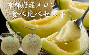 �y�ӂ邳�Ɣ[�Łz�y��s�\��z2026�N�x�Y ���O��s�Y������ �H�ה�׃Z�b�g�u�Ո��������v�u���u�������v(�z������ 2026�N7����{�`8����{) �ʕ� �t���[�c ���������� �{�̉ʕ� �ʕ�������2