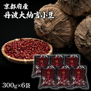 yӂ邳Ɣ[Łz s{Y Og[ 300g 6 v1800g 1.8kg(uh Ԕ ` 񂴂 aَq ō s uh Ԕ   aَq   َq    