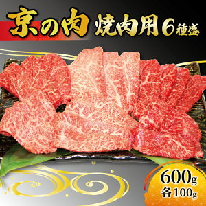 yӂ邳Ɣ[Łz s  јa ēp 6퐷 600g(100g×6) 󏭕ʓ [X  o ~XW C`{ JCm~ ē S Ⓚ s{ ̓ s  I Y јa ēp 