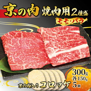 yӂ邳Ɣ[Łz s  јa ēp 2퐷  o 300g (150g×2) RbP 5 Zbg lߍ킹 ē y Ⓚ s{ ̓