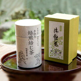【ふるさと納税】〈柳桜園茶舗〉手炒り焙煎ほうじ茶 | お茶 ほうじ茶 105g缶入 逸品 老舗 お取り寄せ ご当地 ギフト お祝い ご家庭用 ご自宅用 柳桜園 京都府 京都市