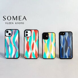 【ふるさと納税】【池内友禅】SOMEA iphoneケース（15/15pro/14pro/14/13/13mini/SE3/SE2/8/7） | 京都市 京都 京友禅 友禅 ギフト プレゼント 贈答 贈り物 お祝い 内祝い ご自宅用 ご家庭用