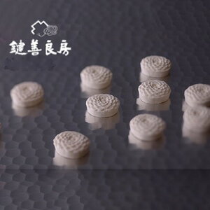 yӂ邳Ɣ[ŁzyPǖ[zeiƂj28 s{ ss s yY aَq Pǖ[ Mtg XC[c V aO~ 28