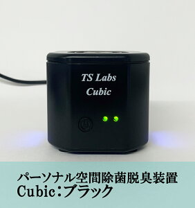 yӂ邳Ɣ[ŁzyTS{zp[\iԏےELu@Cubic@ubN| C@ GAN[i[ USBd Mtg j j s{ ss