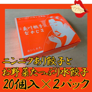 yӂ邳Ɣ[ŁzyΐLqȂ܁zsYہ[ujjNLqƂ؂Ղ萅LqṽZbg|  sہ[  Ⓚ Lq 傤 i  yY O 