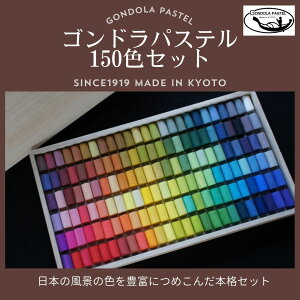 yӂ邳Ɣ[ŁzywHƏzShpXe150FZbg| s{ ss s pXe \tgpXe ʂG G G  CXg ` a n Mtg j j v[