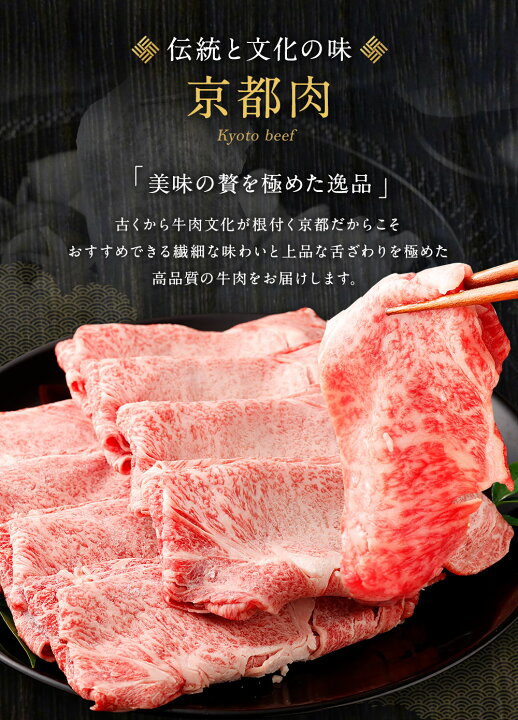 京丹波高原豚モモ肉 焼き肉 1 3kg 京都 京丹波町産 京都丹波の豚肉