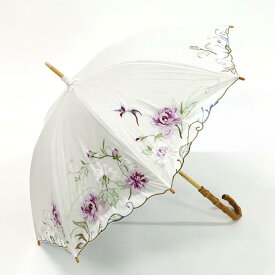 【ふるさと納税】【シノワズリーモダン京都】女優日傘プレミアム 芍薬刺繍かわず張り逃熱日傘（ホワイト） | 日傘 傘 晴雨兼用 1本 おしゃれ レディース 女性用 ギフト ご自宅用 刺繍 デザイン