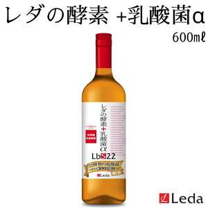 yӂ邳Ɣ[Łzy_z_̍yf{_ۃLbS22 600ml | _ yf N  _  \tghN lC  