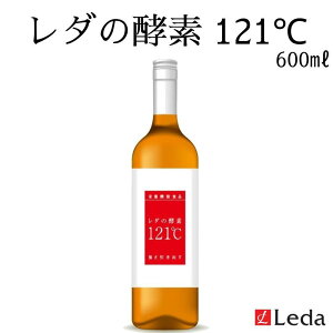 yӂ邳Ɣ[Łzy_z_̍yf121 600ml | _ yf N  _  \tghN lC  