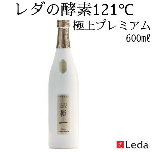 yӂ邳Ɣ[Łzy_z_̍yf121 ɏv~A 600ml | _ yf N  _  \tghN lC  