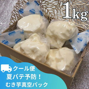 �y�ӂ邳�Ɣ[�Łz�y���ƂȂ��g�z�O�g�R�̈��@�ނ���^��p�b�N1kg�i�N�[���ցj | ���˂��� �� �Ƃ�� ���