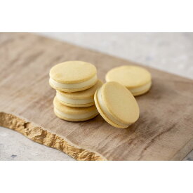 【ふるさと納税】【あら、りんご。】りんごバタークッキー ホワイトチョコ 5個［ りんご スイーツ お菓子 バタークッキー 林檎 人気 おすすめ お取り寄せ ギフト プレゼント 贈答 バター クッキー 青森 ］