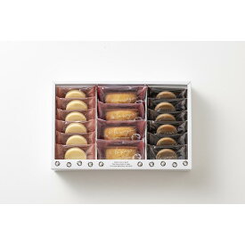 【ふるさと納税】【あら、りんご。】りんごアソートギフト「りんごバターフィナンシェ」4個「りんごバタークッキー　チョコ＆ホワイトチョコ」各6個（計16個）［ りんご スイーツ お菓子 フィナンシェ 林檎 人気 おすすめ お取り寄せ プレゼント バター クッキー 青森 ］