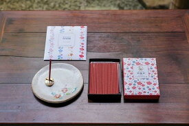 【ふるさと納税】【山田松香木店】季節のお香・香皿セット（冬） | 京都 お土産 お香 香皿 匂袋 セット 梅 老舗 ご当地 ギフト お祝い 内祝い 山田松香木店 京都府 京都市