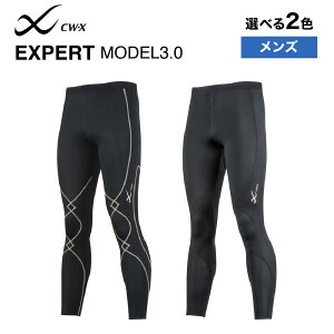 yӂ邳Ɣ[ŁzyR[zCW-X YX|[c^Cc EXPERT MODEL3.0m s @\ ^Cc ptH[}XAbv Jy lC  e[sO AX[g WMO j