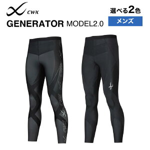 yӂ邳Ɣ[ŁzyR[zCW-X YX|[c^Cc GENERATOR MODEL2.0m s @\ ^Cc ptH[}XAbv Jy lC  e[sO AX[g WMO j