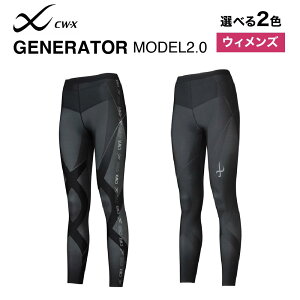 yӂ邳Ɣ[ŁzyR[zCW-X EBYX|[c^Cc GENERATOR MODEL2.0m s @\ ^Cc ptH[}XAbv Jy lC  e[sO AX[g WMO 