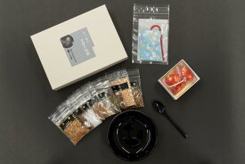 【ふるさと納税】【山田松香木店】手作り匂袋キット