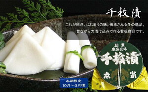 yӂ邳Ɣ[Łzy疇Ж{ 員z\ts3/15܂Łt疇 ȕ 8 | s V Е  Ђ   Zbg lC   ʔ  ӂ邳Ɣ[ 疇