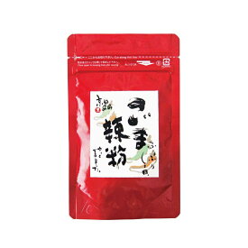 【ふるさと納税】【山田製油】ごま辣粉（ゴマラァコ）［ 京都 京都発ごま一筋 ラー油 人気 おすすめ お取り寄せ ごま ごま油 ピッコロモンド ］