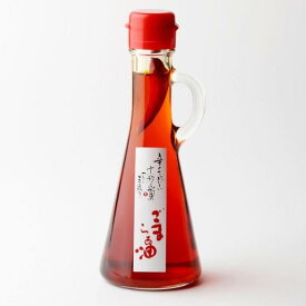 【ふるさと納税】【山田製油】ごまらぁ油［ 京都 京都発ごま一筋 ラー油 人気 おすすめ お取り寄せ ごま ごま油 ピッコロモンド ］ | 調味料 ラー油 ゴマ油 やまだせいゆ 唐辛子 4000 4000円