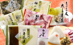 yӂ邳Ɣ[ŁzyЕ傱{Xzq~Gr疇ЂƐlĈЕ6lߍ킹bs Е  lCm s V Е  Ђ   Zbg lC  