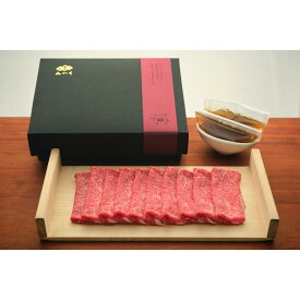 【ふるさと納税】【京都祇園みかく】お肉の定期便〈偶数月、年6回〉［ 京都 料亭 京料理 人気 おすすめ 老舗 グルメ お取り寄せ ］