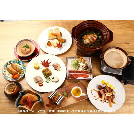 【ふるさと納税】【京阪百貨店厳選】八起庵 丸太町本店 お食事券 10000円分