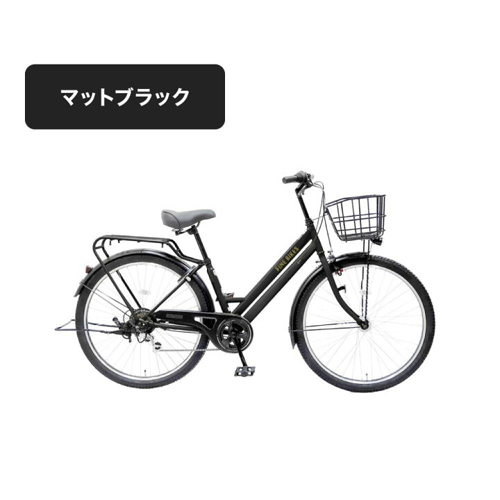 取引のやり取り中】自転車 シティサイクル メルカリで自転車を売るコツ 