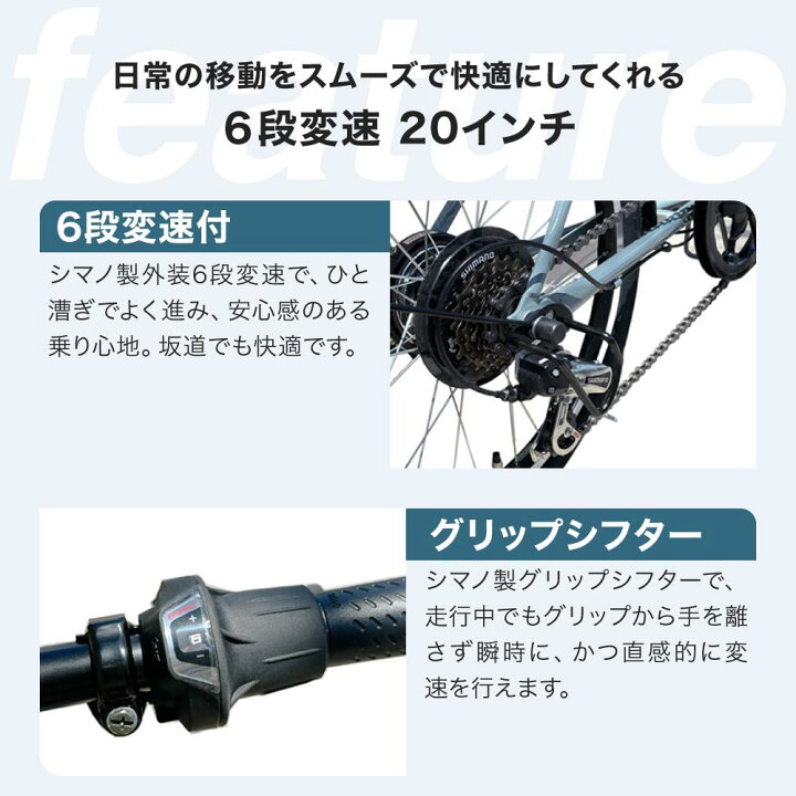 楽天市場】【ふるさと納税】【中川商会 自転車Dプラス】＜色選択可能 