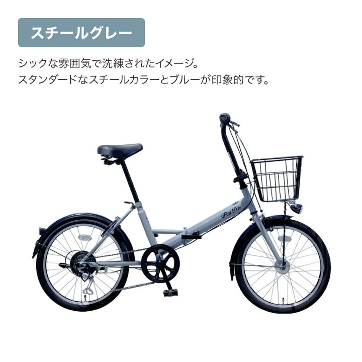 楽天市場】【ふるさと納税】【中川商会 自転車Dプラス】＜色選択可能 