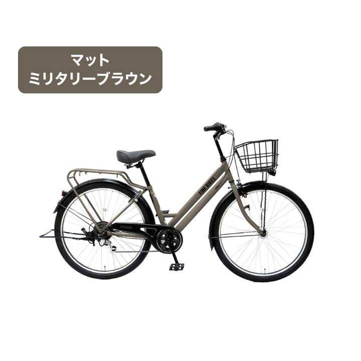 楽天市場】【ふるさと納税】完成品でお届け!FBFT2765 シティサイクル 