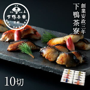 yӂ邳Ɣ[Łzyz̐ЂZbg 6؂ 10؂ Iׂm s V  ~V  Ђ lC  O  y т̂ Mtg v[g 