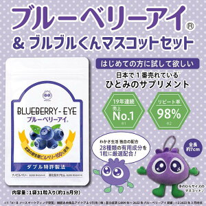 yӂ邳Ɣ[Łzy킩z킩Zbgiu[x[AC{uu嗱}XRbgj | s Tv u[x[AC No.1 lC  Tvg N NHi