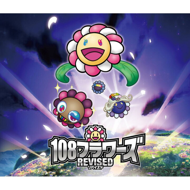 楽天市場】【ふるさと納税】Murakami.Flowers Collectible Trading 
