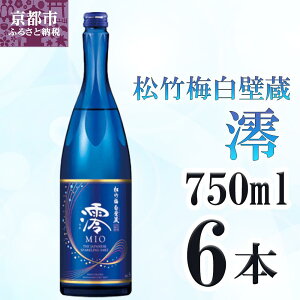 yӂ邳Ɣ[Łzy𑢁z|~ǑuYvXp[NOi300ml×12{ji750ml×6{j m s ^J Iׂe Xp[NO { AR[5 t[eB[lC 