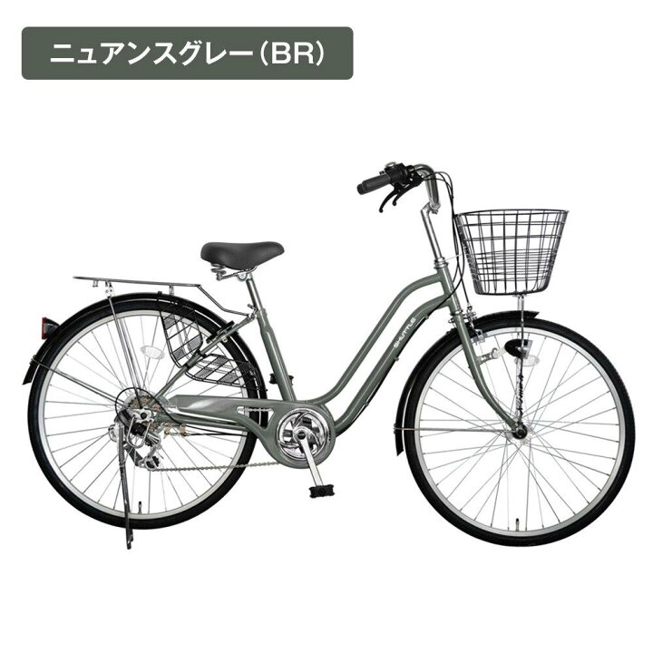 楽天市場】【ふるさと納税】《ご予約1カ月》完成品でお届け!26インチ 