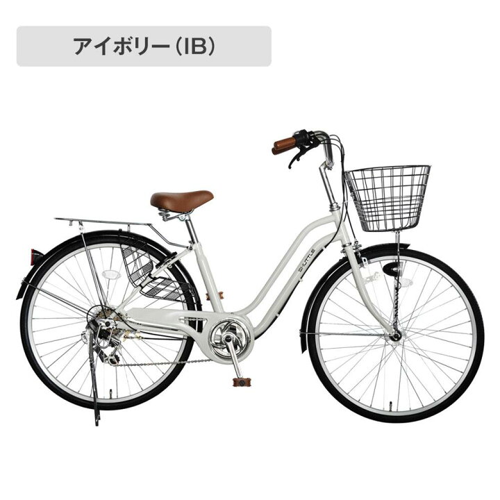 楽天市場】【ふるさと納税】《ご予約1カ月》完成品でお届け!26インチ 