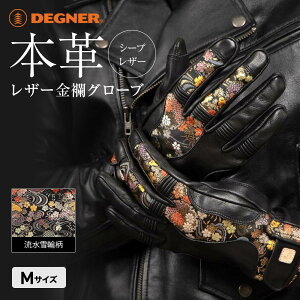 yӂ邳Ɣ[ŁzyfOi[zU[EO[u [TG-101KF] J[F-ubNyTCYI\zm s q oCNMA O[u lC  v U[ c[O C_