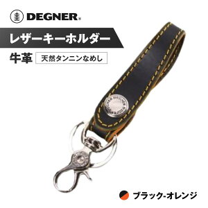 yӂ邳Ɣ[ŁzyfOi[zU[L[z_[ [K-51F]yJ[I\zm s q L[z_[ v lC  v U[ c[O C_[ oCJ[ oCN uh [J