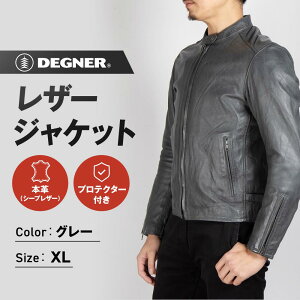 yӂ邳Ɣ[ŁzyfOi[zU[WPbg O[qTCYI\r22SJ-3m s oCNMA WPbg lC  v U[ c[O C_[ oCJ[ oCN uh 