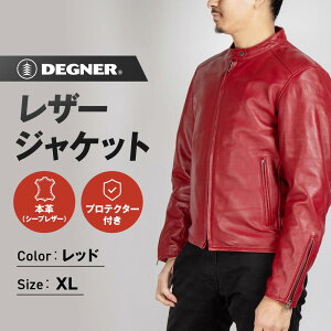 yӂ邳Ɣ[ŁzyfOi[zU[WPbg bhqTCYI\r22SJ-3m s oCNMA WPbg lC  v U[ c[O C_[ oCJ[ oCN uh 