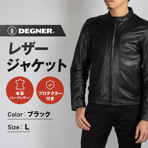 yӂ邳Ɣ[ŁzyfOi[zU[WPbg ubNqTCYI\r22SJ-3m s oCNMA WPbg lC  v U[ c[O C_[ oCJ[ oCN uh 