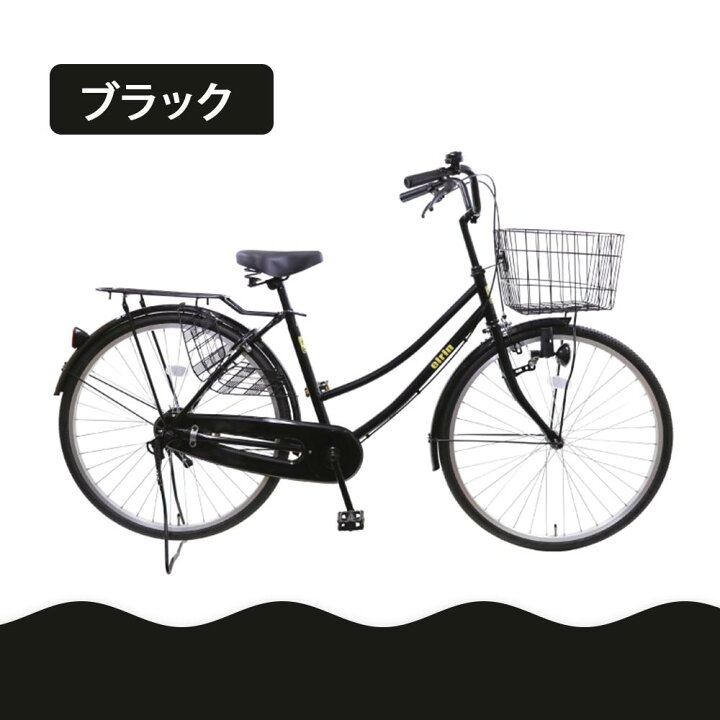 楽天市場】【ふるさと納税】【エイリン】【組立済み発送】＜色選択可能 
