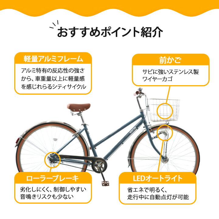 楽天市場】【ふるさと納税】【エイリン】【組立済み発送】＜色選択可能 