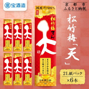 yӂ邳Ɣ[Łzy𑢁z|~uVv200ml`3Lm ^J s Iׂ e  {  pbN Jbv lC    Mtg v[g  p  