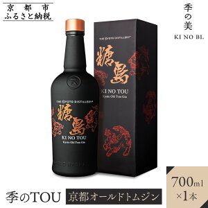 yӂ邳Ɣ[ŁzyszGTOU sI[hgW 700ml×1{ ms  W hCW Xsbc lC     n | KINOTOU W   L
