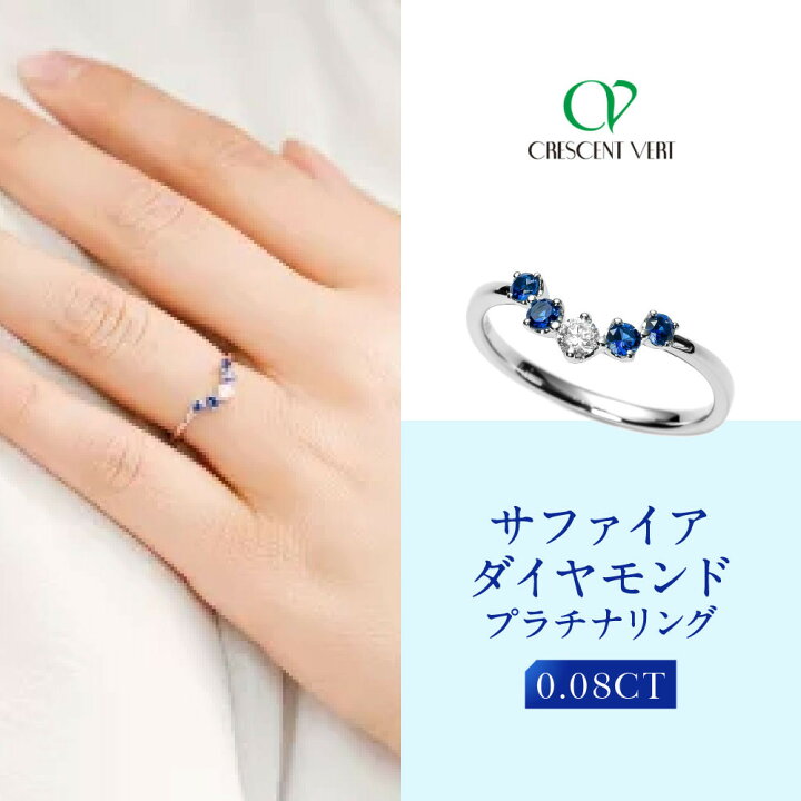 ブルーサファイア K18ネックレス(クレサンベール/オーバル/9月誕生石 